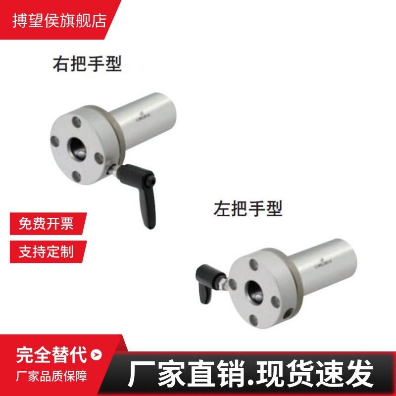 LHFRD LHFSD LHFCD6 8 10 带法兰直线轴承12 13 16 20 25 30