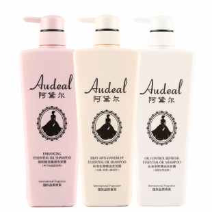 阿黛尔洗发水强韧健发精油洗发露750ml持久留香滋润保湿家庭装