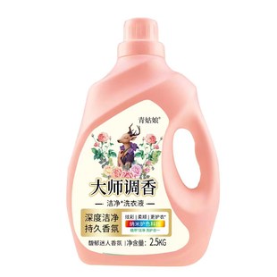 洗衣液香味持久留香深层护衣去渍温和无磷无荧光剂去污家庭装