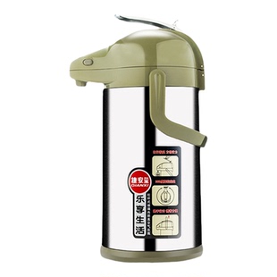 热水瓶保温手提不锈钢暖茶瓶玻璃内胆暖壶按压式出水棋牌室保暖瓶