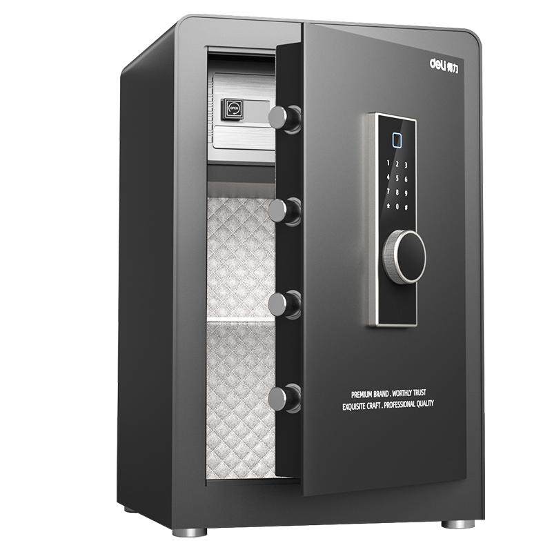 得力卓岳指纹密码保险柜家用小型保险箱36/45/60/80CM家用入衣柜防盗保管箱WIFI智控保险箱