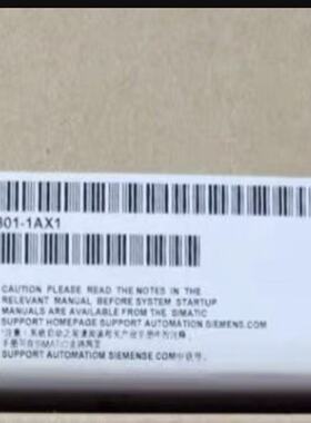 议价6AV6643-0DB01-1AX1 触控屏幕 8寸MP277人机界面 6AV66430DB0