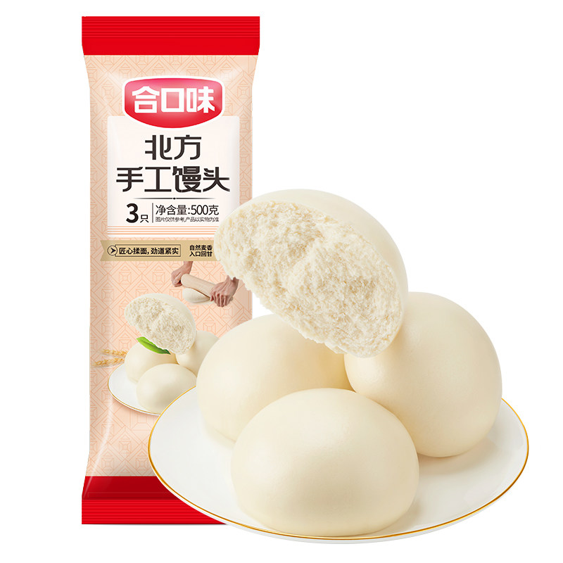 合口味北方手工馒头主食面点