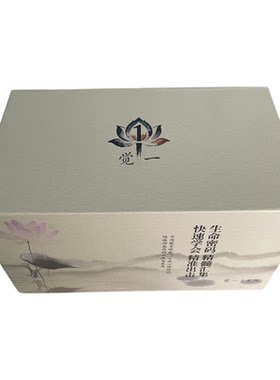 秋秋沐帛文化记忆卡牌102张