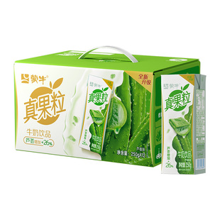 【U先超级派】真果粒芦荟味牛奶饮品250ml*12包*1箱10月产