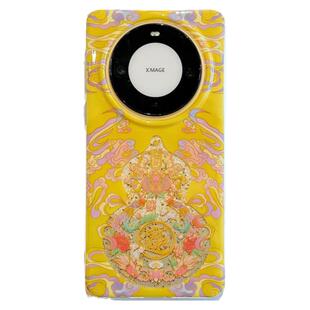 拓岚 适用华为mate60pro+新款手机壳双层镂空闪粉新年喜庆祥云葫芦转转支架mate70pro吊坠pura70pro硅胶情侣