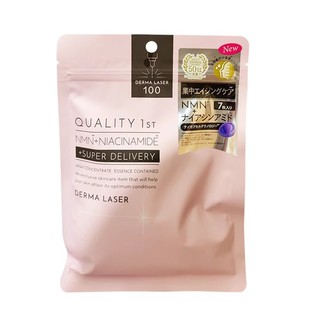 日本皇后的秘密面膜Quality紧致滋润补水亮白凯丽芙面膜贴vc100