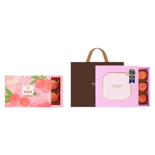 【荔枝真果肉】麦轩岭南荔枝酥凤梨酥280g粤式糕点广东特产礼盒装