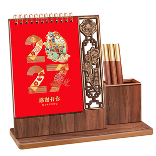 笔筒台历定制日历2027年新款定做木制周历办公室桌面摆件羊年创意商务便签笔筒周历定制logo大格日历印刷