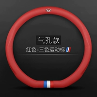 D -shaped+Модель дыхания в дышах+трех -колорная метка движения+фантомная метка скорости (красный)