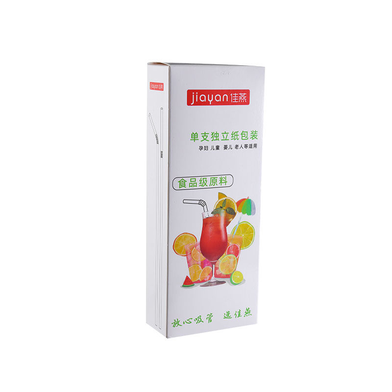 吸管一次性单独包装单支产妇儿