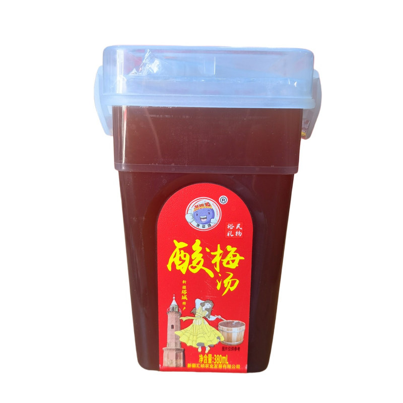 新疆酸梅汤塔城特产裕民熬制果汁果味/风味/果汁饮料