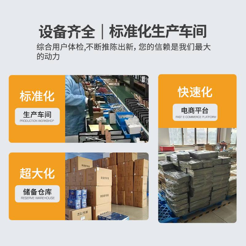 高端别墅大门智能门锁指纹锁密码户外防水防晒防冻外贸工厂批发