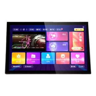 2025新款点歌机家庭ktv卡拉ok一体机户外k歌单独点唱机移动便携式