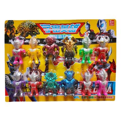 银河奥凸曼家族套装召唤器彩色奥特蛋儿童模型怪兽塑料玩具超人偶