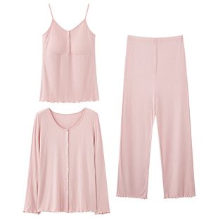 高级感莫代尔女带胸垫月子服夏季薄款孕妇睡衣春秋家居服三件套装