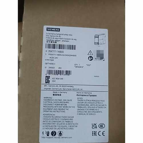 溢价-3SK11111AB303SK11112AB30原