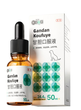 【药房直营】咳嗽感冒药果根素