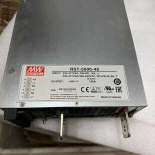 明纬RST500048多多功能正常拍前询价下单