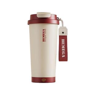 Bemega电动搅拌杯充电款女生全自动保温水杯牛奶豆浆奶粉咖啡杯子