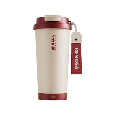 英国Bemega电动搅拌杯自动咖啡杯