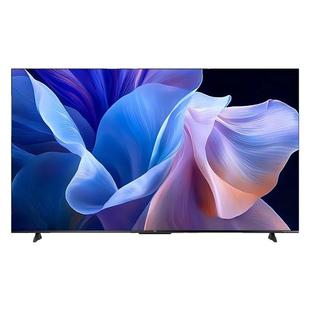 海尔43英寸智能网络小型彩电平板液晶电视机家用以旧换新补贴43H5