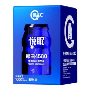 蒙牛优益C益生菌悦眠1000亿专利活菌冻干粉那曲4580专注睡眠