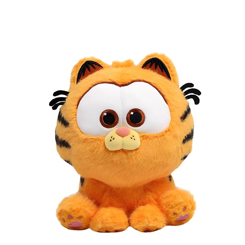 正版小加菲猫公仔毛绒玩具电影加菲猫家族同款Garfield猫咪玩偶