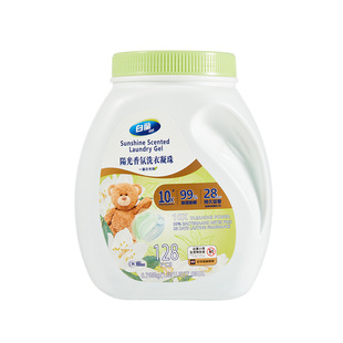 白兰洗衣凝珠一盏日光茶留香深层洁净酵素去污去渍抑菌258粒/桶