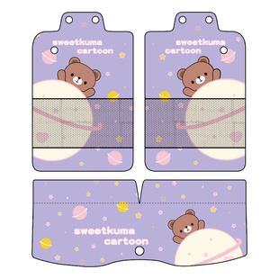 24款奇瑞小蚂蚁后备箱垫魅半糖甜粉款新能源电动车用大包围尾箱垫