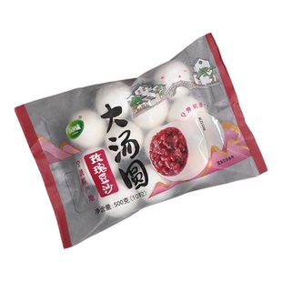 正宗宁波玫瑰豆沙大汤圆1斤10颗特大汤圆甜汤圆黑芝麻大元宵