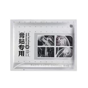 喜神医颈椎肩周疼痛腰椎盘突出特效贴膏膝盖关节专用跌打损伤药膏