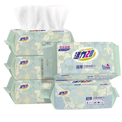 活力28洁面超厚棉柔巾5包