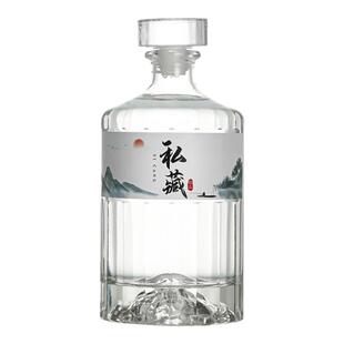 酒瓶空瓶一斤装白酒瓶透明玻璃密封泡酒瓶高档包装全套存酒空酒瓶