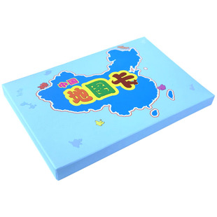 中国行政区图卡地图卡杜曼早教闪卡初中八年级认知地理轮廓省份卡