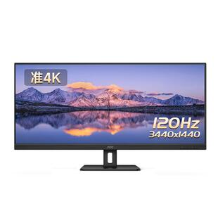 AOC显示器34英寸准4K高清120HZ台式电脑笔记本外接办公屏幕U34E2M