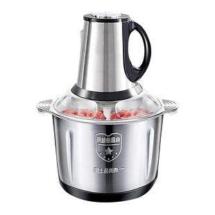 德国进口绞肉机家用多功能饺搅碎肉绞馅机蔬菜打碎机电动品质料理