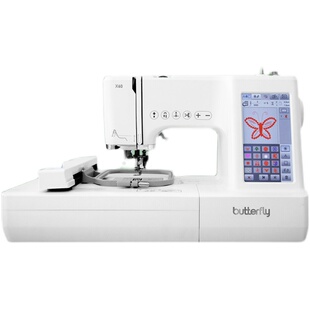 【官方正品】蝴蝶牌X60家用缝纫机绣花刺绣全自动智能缝绣一体机