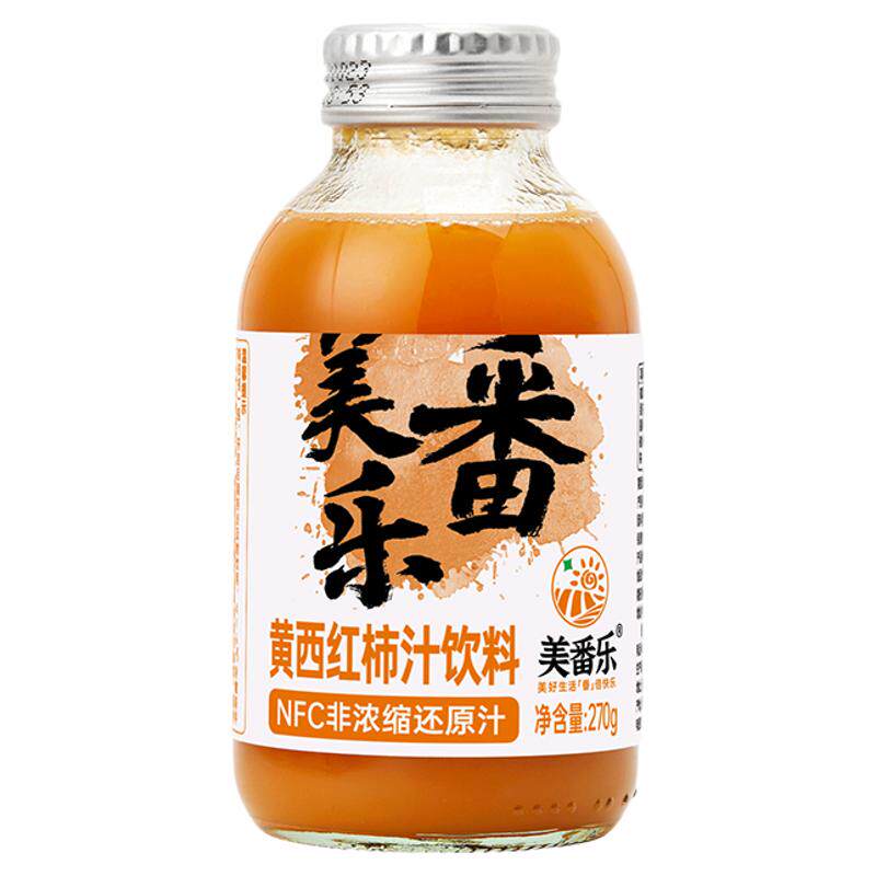 NFC非浓缩还原黄西红柿汁0脂肪
