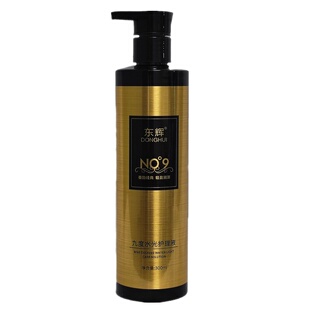 东辉九度水光护理液水光精华液免洗护发素女改善干枯毛躁修护补水