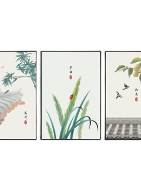 客厅楼梯装饰画新中式墙壁挂画