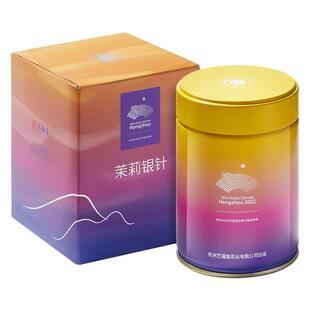 艺福堂茉莉银针茉莉花茶叶新茶冷泡横县原产特级浓香型官方旗舰店