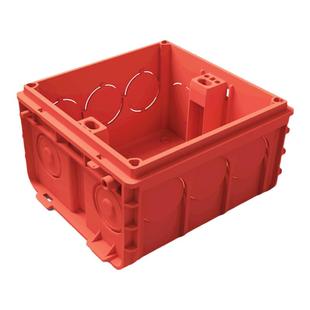 罗格朗暗装底盒86型通用家用墙式电线开关接线盒插座盒暗线盒tcl