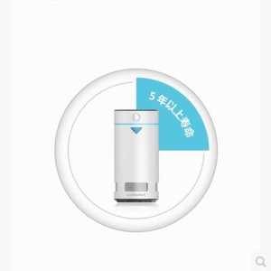 智能冰箱宝1s除味剂除臭器快速杀菌消毒去除异味电子清洁净化家用