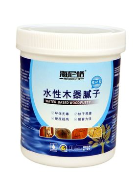 木材补色填缝家具原子灰