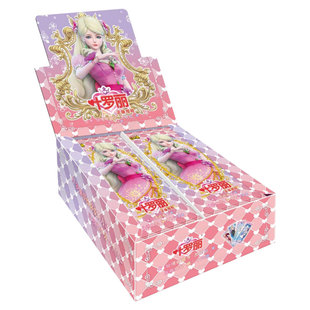 叶罗丽卡片灵犀包第27弹一整盒收集册全套夜萝莉稀有卡牌正版23弹