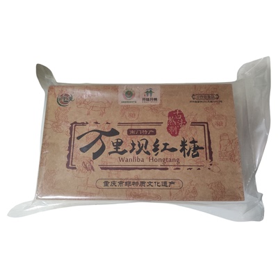 红糖纯甘蔗无添加月子产妇老红糖