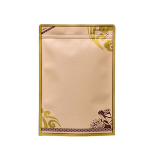通用茶叶包装袋子红茶绿茶自封袋