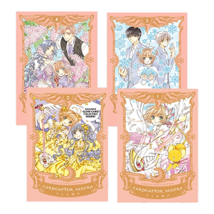 英文原版 Cardcaptor Sakura Collector's Editon 魔卡少女樱 百变小樱1-4册 爱藏版 漫画 精装 英文版 进口英语原版书籍