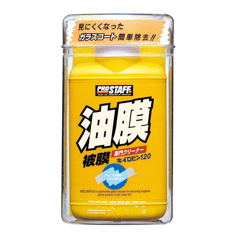 Prostaff油膜清洁剂汽车前挡风玻璃油膜去除剂车窗油馍处理剂用品